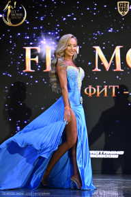 Fit Model Show - 2025