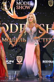 Fit Model Show - 2025