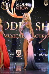 Fit Model Show - 2025