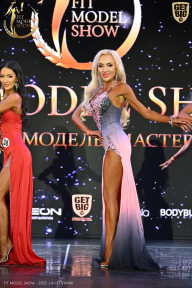 Fit Model Show - 2025
