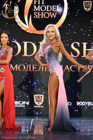 Fit Model Show - 2025