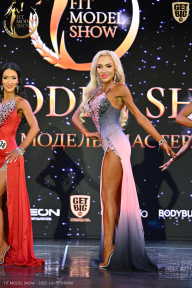 Fit Model Show - 2025