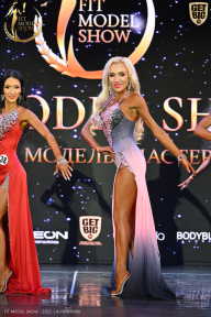 Fit Model Show - 2025