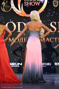 Fit Model Show - 2025