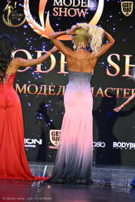 Fit Model Show - 2025