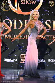 Fit Model Show - 2025