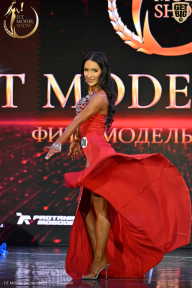 Fit Model Show - 2025