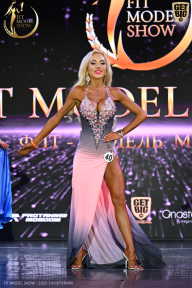 Fit Model Show - 2025