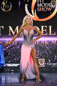 Fit Model Show - 2025