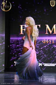 Fit Model Show - 2025