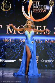 Fit Model Show - 2025