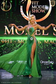 Fit Model Show - 2025