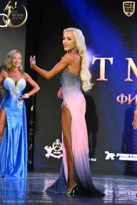 Fit Model Show - 2025