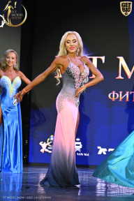 Fit Model Show - 2025