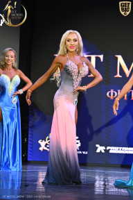 Fit Model Show - 2025