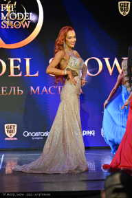Fit Model Show - 2025