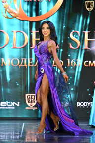Fit Model Show - 2025