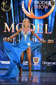 Fit Model Show - 2025