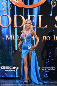 Fit Model Show - 2025