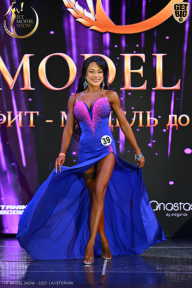 Fit Model Show - 2025