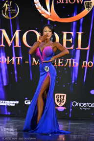 Fit Model Show - 2025