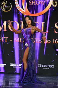 Fit Model Show - 2025
