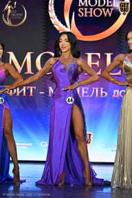 Fit Model Show - 2025