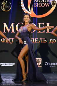 Fit Model Show - 2025