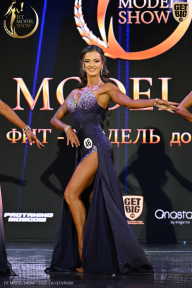 Fit Model Show - 2025