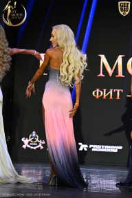 Fit Model Show - 2025
