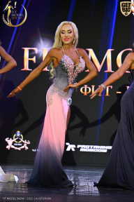 Fit Model Show - 2025