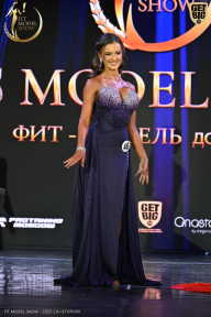 Fit Model Show - 2025