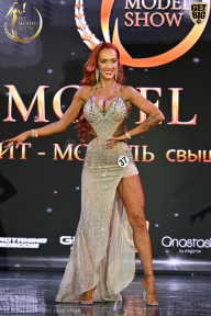 Fit Model Show - 2025