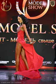 Fit Model Show - 2025