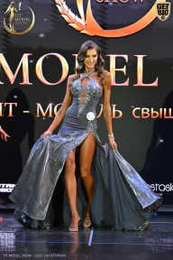 Fit Model Show - 2025