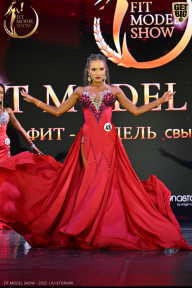 Fit Model Show - 2025
