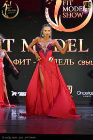 Fit Model Show - 2025