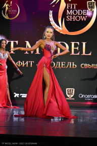 Fit Model Show - 2025