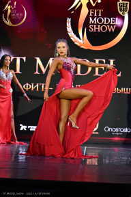 Fit Model Show - 2025