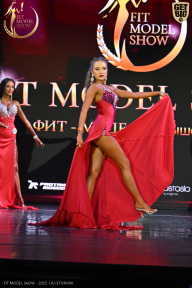Fit Model Show - 2025