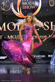 Fit Model Show - 2025