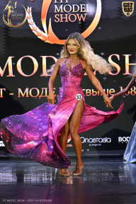 Fit Model Show - 2025