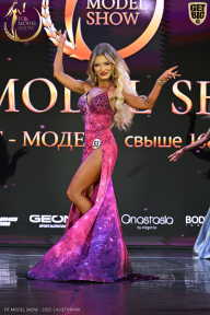 Fit Model Show - 2025
