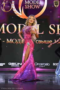 Fit Model Show - 2025