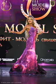 Fit Model Show - 2025