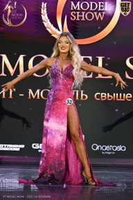 Fit Model Show - 2025