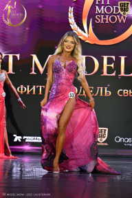 Fit Model Show - 2025
