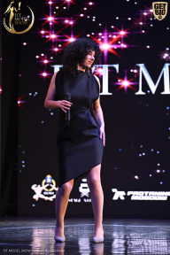 Fit Model Show - 2025
