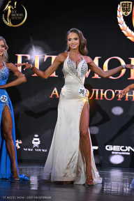 Fit Model Show - 2025