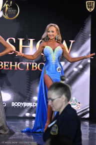 Fit Model Show - 2025